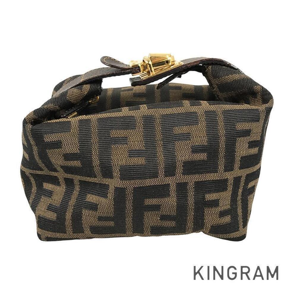 Fendi Zucca Vanity Case st